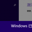 免费提供一肖一码资料