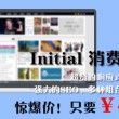 去香港澳门旅游需要换港币澳币吗