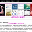 香港澳门旅游多少钱合适