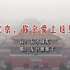 word咋删除空白页面怎么删除