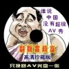 香港澳门旅游路线怎么走